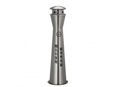 不銹鋼立式煙頭收集器