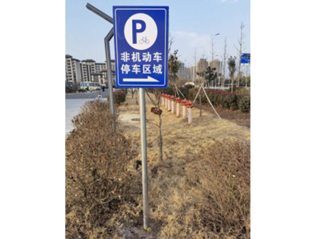 指示燈箱標(biāo)識(shí)牌